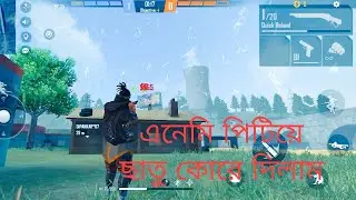 op garena free fire . battle royale comedy