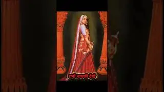 History Of रानी नायकी देवी // #naikidevi #queen #gujarat #viral  #amazingfact