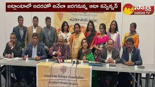 American Telugu Association ATA Board Meeting at Dallas | Texas | USA @SakshiTV