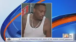 UIPD, Crime Stoppers seek Campustown burglary suspect