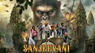 SANJEEVANI - Hindi Dubbed Full Movie | Anurag Dev, Swetaa Varma | Action Movie