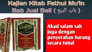 Fathul Mu'in 428 (Terms of Sale and Purchase of Salam Contract)