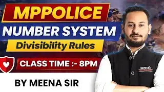 PERCENTAGE COMPLETE CONCEPT | KRAMAGAT VRIDDHI/KAMI | MP POLICE, SSC GD | ALL COMPETITIVE EXAMS 2026