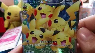 CUTENESS OVERLOAD! INSANE POKEMON CARD POKEKYUN BOOSTER BOX OPENING!