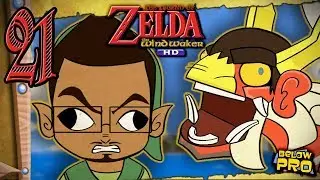 Wind Waker HD Part 21 - Unibrow | Below Pro