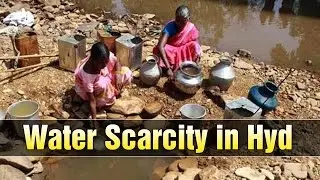 Reasons behind Water Scarcity in Hyderabad - Janam Manam | HMTV
