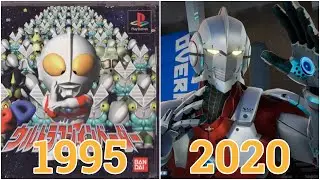 Evolution of Ultraman Games 1995-2020