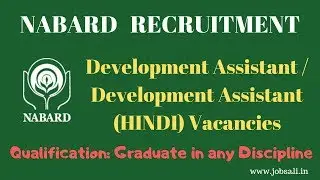 NABARD Recruitment 2019 - Development Assistant Jobs