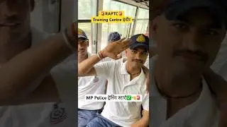 Mp police training start #shorts #motivation #indore #police #viral #trending