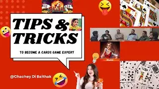 Bhabhi Card Game | Bhabhi Tolla | Bhabhi Thulla | Dostoon k sath Bhabhi Thulla Punjabi comedy part 2