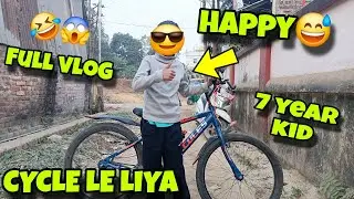 ​🚲 Stealing a kids bicycle! My First (Hilarious) Ride on a Kids' Bicycle! 🤣 Bacche ka cycle chori!!