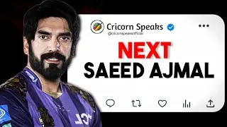 This Pakistani Spinner Could Be the NEXT Saeed Ajmal | Truth Will Shock You!