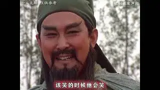 同樣是演關羽，為何于榮光與陸樹銘的差距那么大？ #兩版關羽對比 #于榮光 #陸樹銘 #抖音知識年終大賞  #抖音精選app