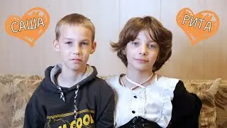 Александр, Маргарита и Максим