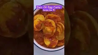 5 min Zero Oil Egg Curry #shorts #food #dietrecipe #nooilrecipe