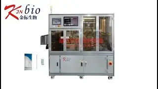 Strip Packaging Machine