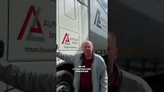 29 травня 2024 р.