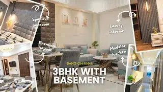  ✨ Crafted for Elite Living ||⛲️Park-Facing Luxury Floors📍 180 Sq. Yard || Orris Atulyam, Sector-83