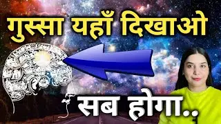 Gussa yeha dikhao sab manifest hoga..Law of Attraction ||SparklingSouls