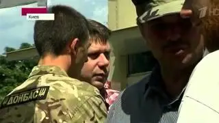 29.06.14. КИЕВ. МАЙДАН ТРЕБУЕТ ОКОНЧАНИЯ ПЕРЕМИРИЯ С ДОНБАССОМ!!!майдан