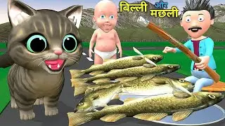 PAAGAL BABU 74 😱🦈🐬🐟| गर्मी मे आइसक्रीम|🍦 Ice cream |cartoon |🤣pagal beta |comedy vide |cs bishtvines