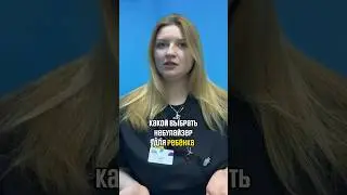 Какой выбрать небулайзер? #медицина #ингаляции #небулайзер
