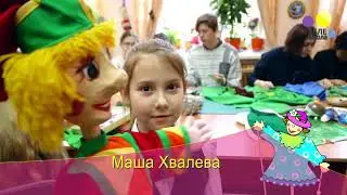 Кукольный театр l City kids l Uniox media