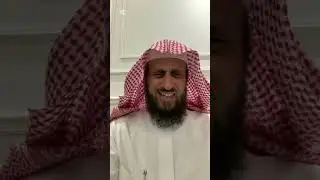 بث الشيخ فهد القرني في جاكو تاريخ 28/01/2025 | الجزء 1