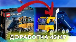 LEGO 42147 Modification and Upgrade