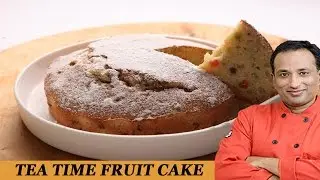 Fruit Cake Recipe with Philips Airfryer by VahChef