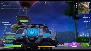 Fortnite Глава 7 обновление 