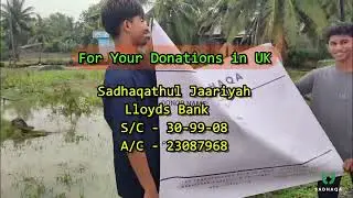 Flood Relief (Food Distribution) in Sri Lanka