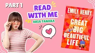 Great Big Beautiful Life by Emily Henry | Full Audiobook | ASMR | Whispering | Sleep💤 | 𝐏𝐚𝐫𝐭 𝟏