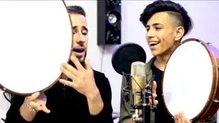 موليا رقاوية الخّوة بينا أصل - والصيت رقاوي 😍🔥🔥 عبودي السوري 2020
