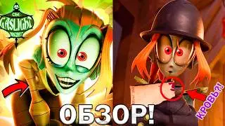 ОСЛЕПИТЕЛЬНЫЙ РАЙОН - ЭТО АФИГЕННО!