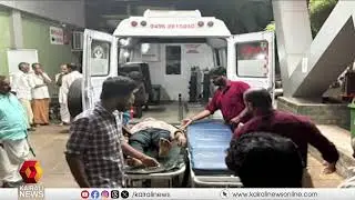 കോഴിക്കോട് ചങ്ങരോത്ത് CPIM പ്രവർത്തകനെ വെട്ടിക്കൊലപ്പെടുത്താൻ RSS ശ്രമം | KOZHIKODE | CRIME | RSS