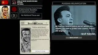 Russian Reunfication &ndash; artists and humorists (TNO Fan Super Event)