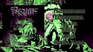 Paleolithic Gore - Inca (Full mini EP)