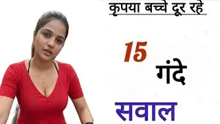 GK Question || GK In Hindi || GK Question and Answer || GK Quiz || MD GK QUIZLY ||