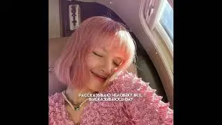 ((💒))::жиза.:: 