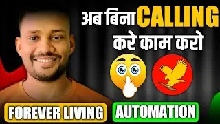 🔥STOP Doing Calling in FLP ! Start Business Automation ! #businessautomation