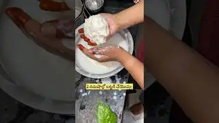Ghee making | Butter making #buttermaking #gheemaking #howtomakebutter #howtomakeghee #homemadeghee