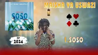 Kuke 7 - Soso (Track 01) EP - Maisha Ya Uswazi