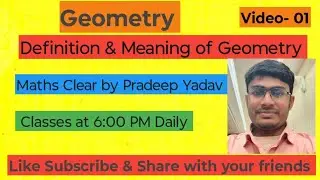 What is Geometry ll What is the meaning of geometry ll Function with Example ll #geometry #gk #upsc 
