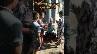 Bali Raja ra deusi Bhailo Toli #tihar #deusivailo #deusi_bhailo #shorts #jokes #meme
