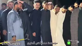 اسود امطرز لابس و المحابس 💥 الفنان خليل النانه 💥 حفلات الجواله 💥 جديد وحصري 💥2025