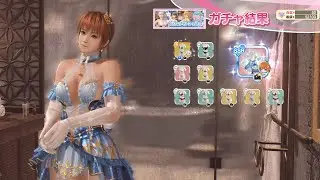 DOAXVV - Kasumi SSR Shower | Cendrillon Escalier