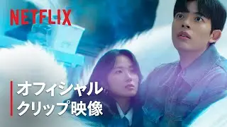今日から