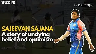Sajeevan Sajana's story: From Wayanad to Team India via WPL - MALAYALAM