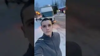 Подпишись если не Чушпан